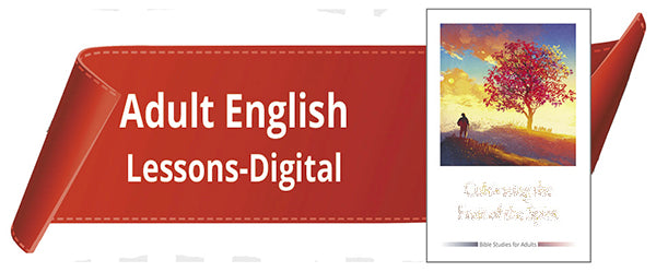 Adult Quarterly - English (Digital). - Standing Order