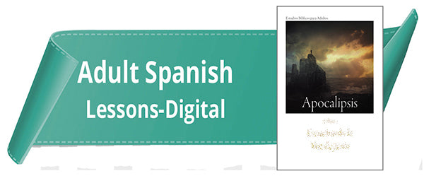 Adult Quarterly - Spanish (Digital). - Standing Order
