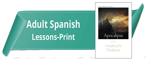 Adult Quarterly - Spanish (Print) .- Standing Order