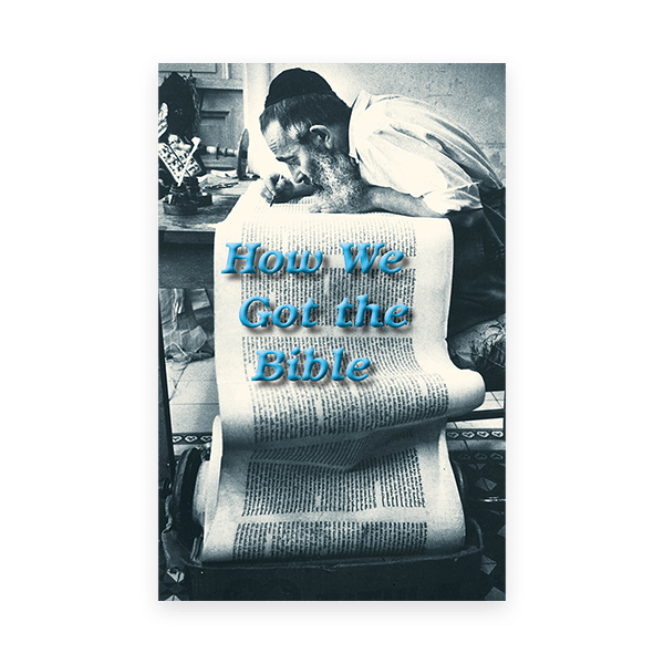 How We Got the Bible