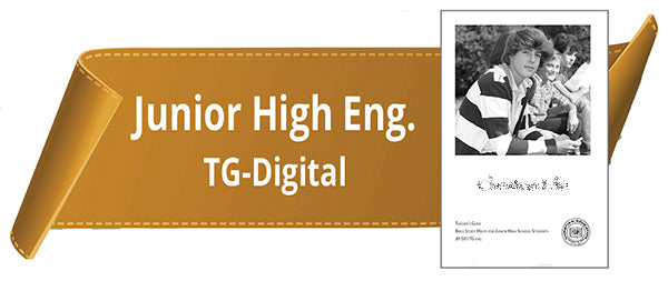 Junior High Teacher's Guide - English - Standing Order (Digital)