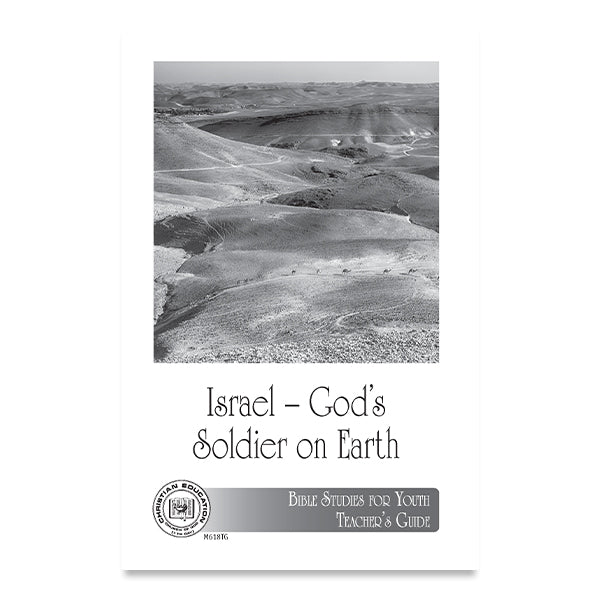 M-618 — Israel - God’s Soldier on Earth