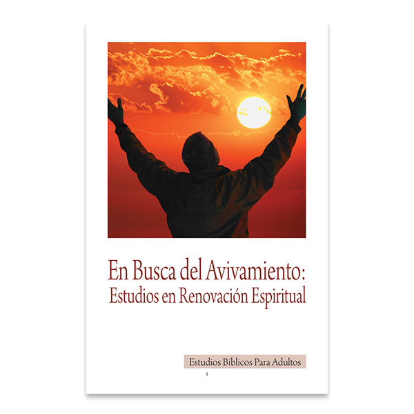 Bible Studies for Adults - 2012 Q3 - Quest for Revival / En Busca del Avivamiento