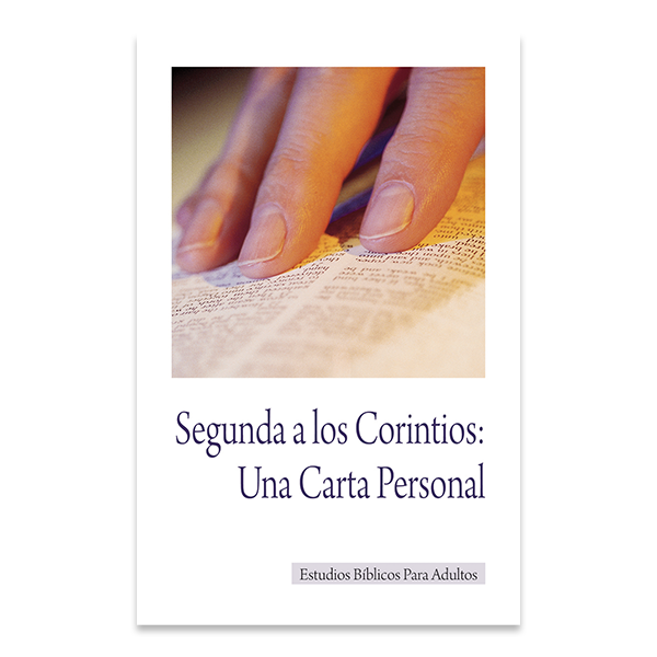 Bible Studies for Adults - 2015 Q3 - Second Corinthians / Segunda a los Corintios