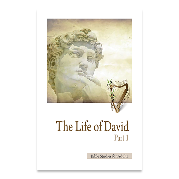 Bible Studies for Adults - 2016 Q2 - The Life of King David (Part 1) / La Vida de David (Primera Parte)