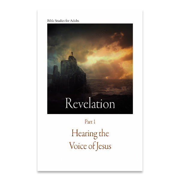 Bible Studies for Adults - 2024 Q1 – Revelation Part 1 / Apocalipsis 1ª Parte