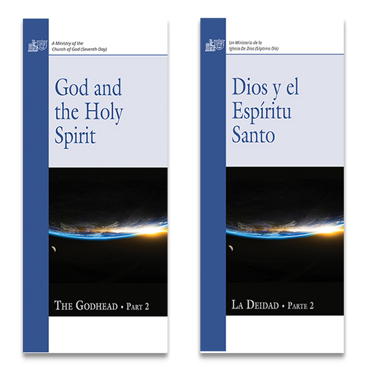 God and the Holy Spirit / Dios y el Espiritu Santo