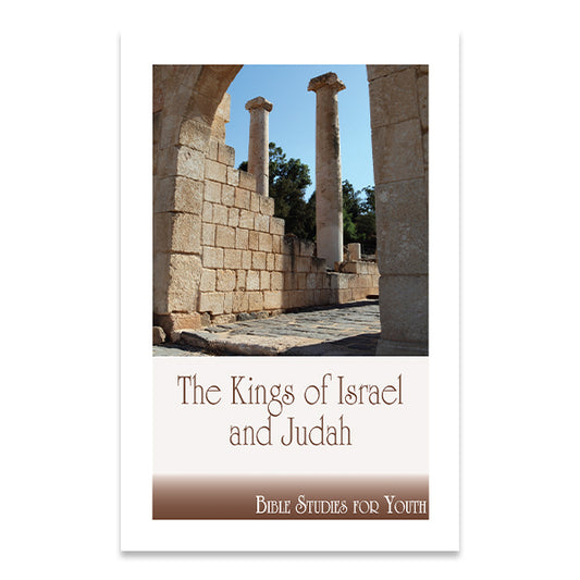 M-603 — The Kings of Israel and Judah