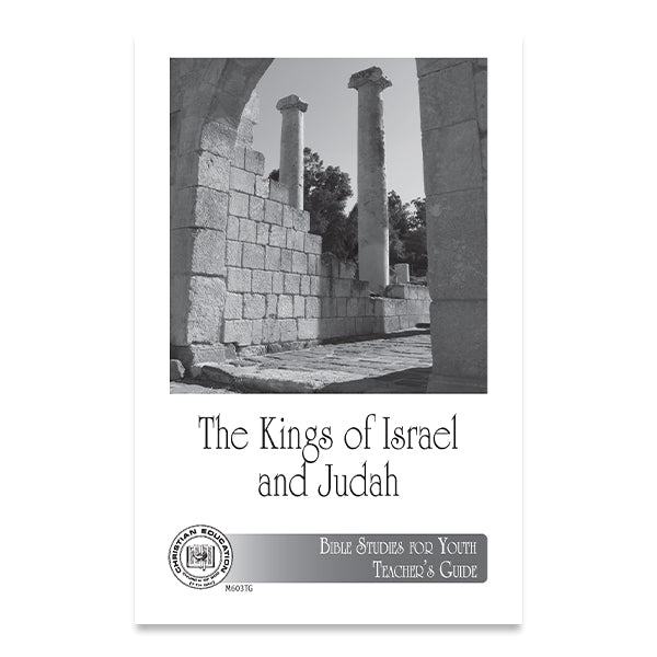 M-603 — The Kings of Israel and Judah