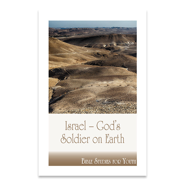 M-618 — Israel - God’s Soldier on Earth