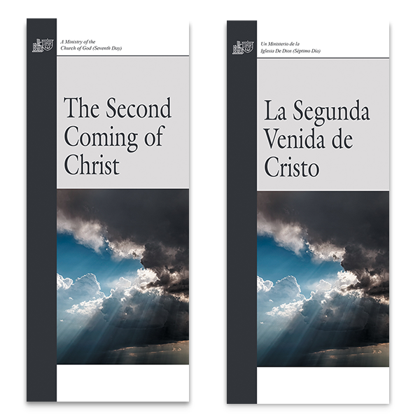 The Second Coming of Christ / La Segunda Venida de Cristo