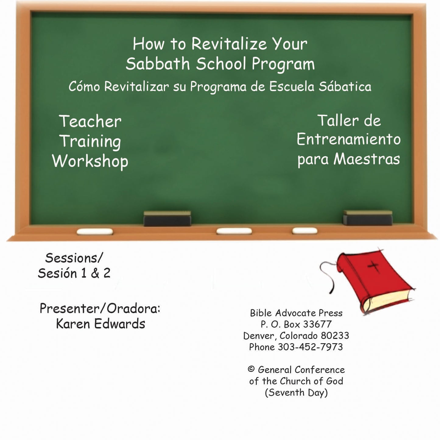 Teacher Training Workshop