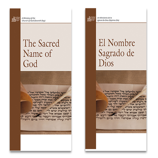 The Sacred Name of God / El Nombre Sagrado de Dios