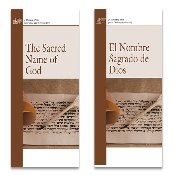 The Sacred Name of God / El Nombre Sagrado de Dios